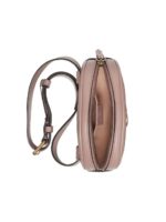 gucci-belt-new-gg-marmon-75-cm-porcelain-rose-leather-cross-body-bag-8-1-650-650.jpg