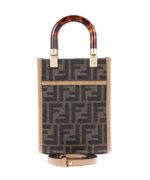 122-8BS051-ALVX-1FGE3-TAB-MR-SAND-OS-FENDI-BORSE-2